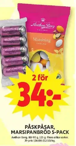 ICA Maxi Anthon Berg Påskpåsar, marsipanbröd 5-pack erbjuda
