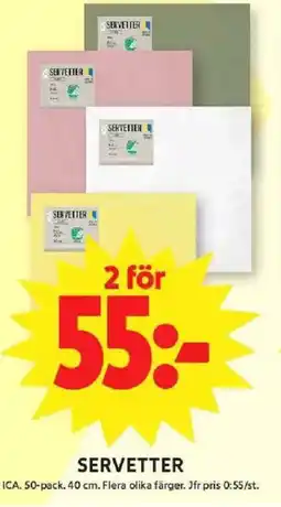 ICA Maxi Servetter erbjuda
