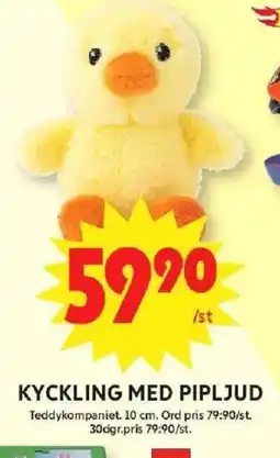 ICA Maxi Kyckling med pipljud erbjuda