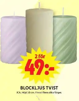 ICA Maxi Blockljus tvist erbjuda