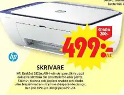 ICA Maxi HP Skrivare erbjuda