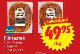 Nya Pulsen Scan Flintastek erbjuda