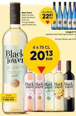 Border Shop Black Tower, EUR 20.13 erbjuda