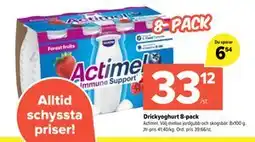 Coop Extra Drickyoghurt 8-pack erbjuda