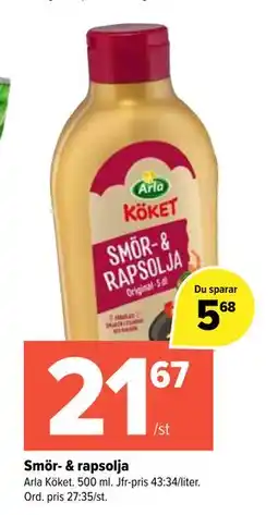 Coop Extra Smör- & rapsolja erbjuda