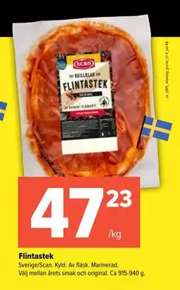 Coop Extra Flintastek erbjuda