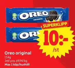 Nya Pulsen Oreo original erbjuda