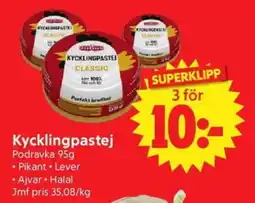 Nya Pulsen Podravka Kycklingpastej erbjuda