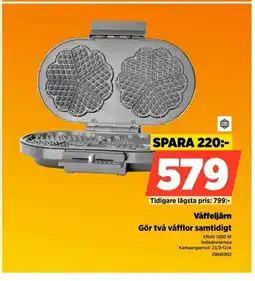 Power Våffeljärn erbjuda