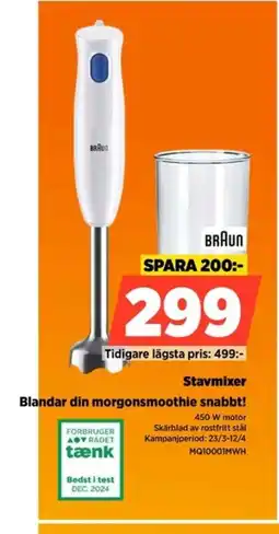 Power BRAUN Stavmixer erbjuda