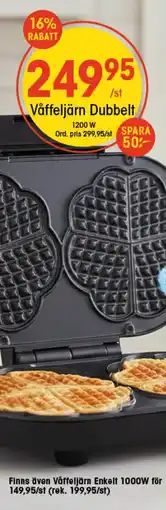 EKO Våffeljärn dubbelt erbjuda