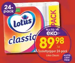EKO LOTUS Toalettpapper 24-pack erbjuda