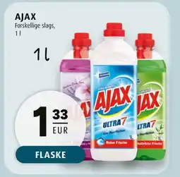 Scandinavian Park AJAX erbjuda