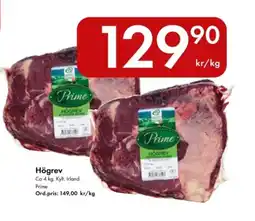 Snabbgross PRIME Högrev erbjuda