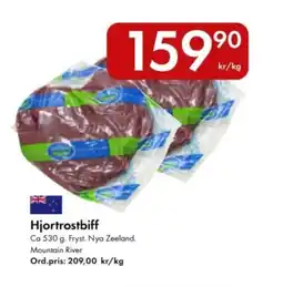 Snabbgross MOUNTAIN RIVER Hjortrostbiff erbjuda