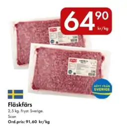 Snabbgross SCAN Fläskfärs erbjuda