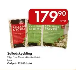 Snabbgross ROSE Salladskyckling erbjuda