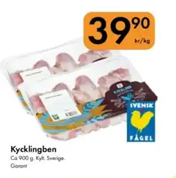 Snabbgross GARANT Kycklingben erbjuda