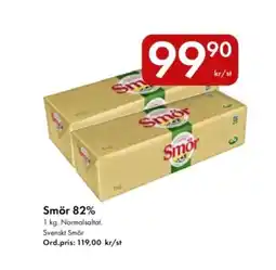 Snabbgross Smör 82% erbjuda