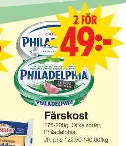 Matöppet Färskost erbjuda