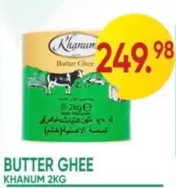Abbe Market Khanum Butter Ghee erbjuda