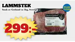Bonum Matmarknad Lammstek erbjuda
