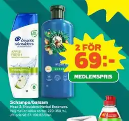 Stora Coop Schampo/balsam, Medlemspris erbjuda