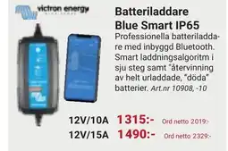 Erlandsons Brygga Batteriladdare blue smart ip65 erbjuda
