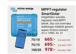 Erlandsons Brygga MPPT-regulator SmartSolar erbjuda