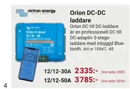 Erlandsons Brygga Orion DC-DC laddare erbjuda