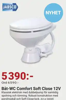 Erlandsons Brygga Båt-WC Comfort Soft Close 12V erbjuda