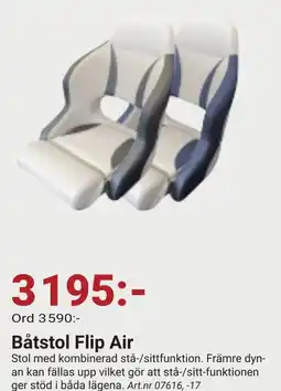 Erlandsons Brygga Båtstol Flip Air erbjuda
