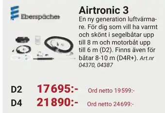 Erlandsons Brygga Airtronic 3 erbjuda