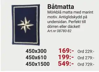 Erlandsons Brygga Båtmatta erbjuda