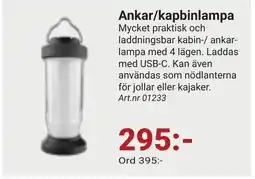Erlandsons Brygga Ankar/kapbinlampa erbjuda