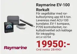 Erlandsons Brygga Raymarine EV-100 Rorkult erbjuda