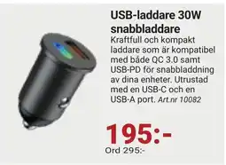 Erlandsons Brygga USB-laddare 30W snabbladdare erbjuda