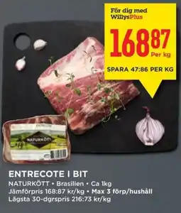 Willys Entrecote i bit erbjuda