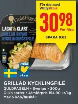 Willys GULDFÅGELN Grillad kycklingfilé erbjuda