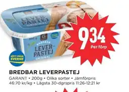 Willys GARANT Bredbar leverpastej erbjuda