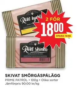 Willys PRIME PATROL Skivat smörgåspålägg erbjuda