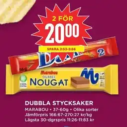 Willys MARABOU Dubbla stycksaker erbjuda