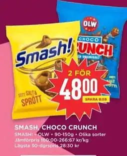 Willys OLW Smash, choco crunch erbjuda