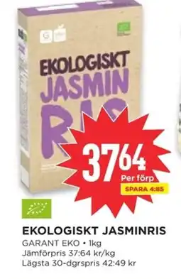 Willys GARANT Ekologiskt jasminris erbjuda