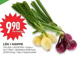 Willys Lök i knippe erbjuda