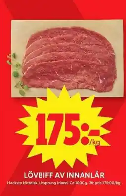 ICA Maxi Lövbiff av innanlår erbjuda