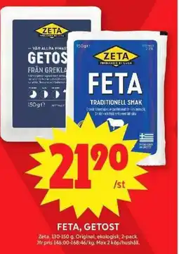 ICA Maxi ZETA Feta, getost erbjuda