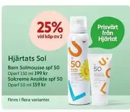 ICA Maxi Hjärtats Sol erbjuda