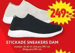 ICA Maxi Stickade sneakers dam erbjuda
