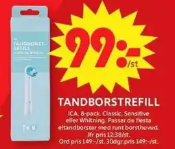 ICA Maxi ICA Tandborstrefill erbjuda